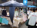写真：下津井名物のタコ飯やタコ天のテント