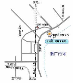 児島営業所地図