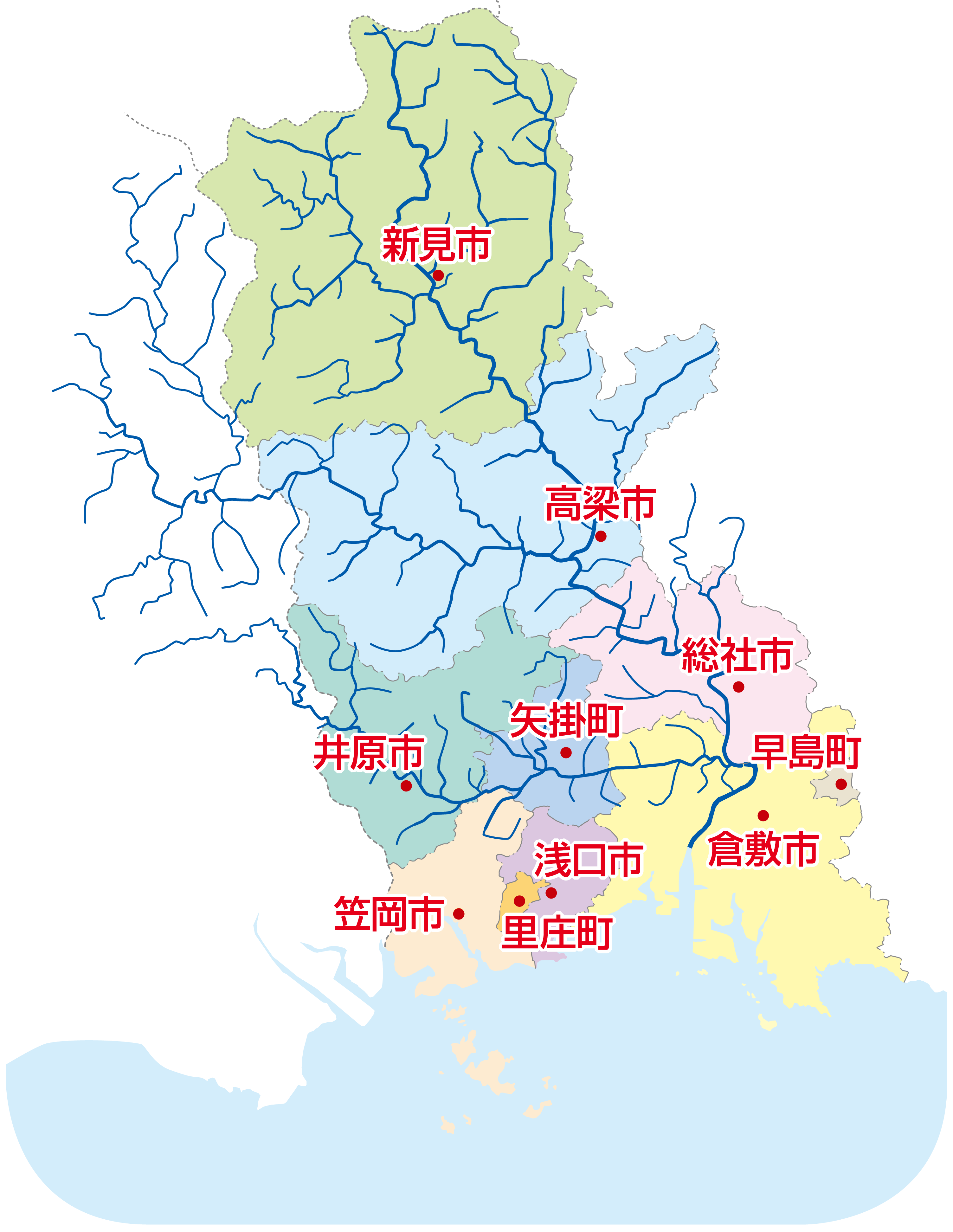 高梁川流域連盟地図